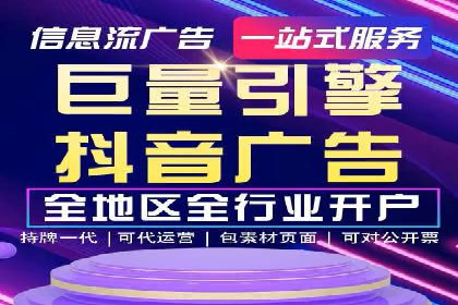 揭秘朋友圈信息流：网红成长的真实案例
