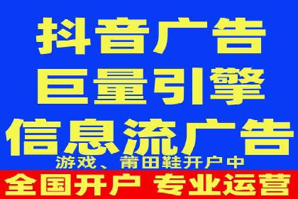 深入解析SEM竞价优化的核心技术与案例